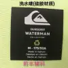 Trademark silicone gel wash label hot stamping trademark clothing accessories and accessories heat transfer hot stamping Specification image